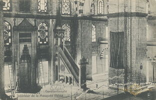 134 Intérieur de la Mosquée Validé (Type E)