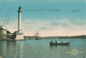 FAC060 Phare d'Ahir - Kapou