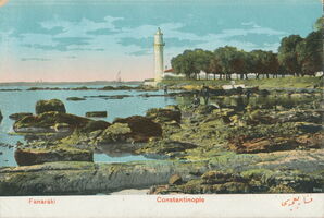 FAC091 Fanaraki, Constantinople