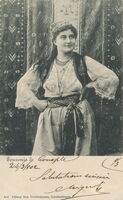 0306 Dame en costume turc