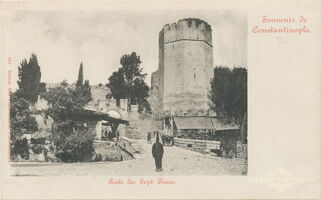 0351 Porte des Sept Tours