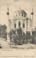 1238 Mosquée Validé, Ak-Seraïl