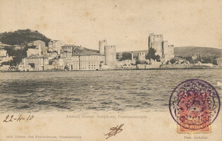 1419 - Anatoli Hissar, Bosphore, Constantinople