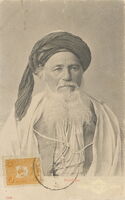 1595 Derviche