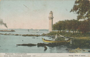 1737 Phénéraki, Constantinople