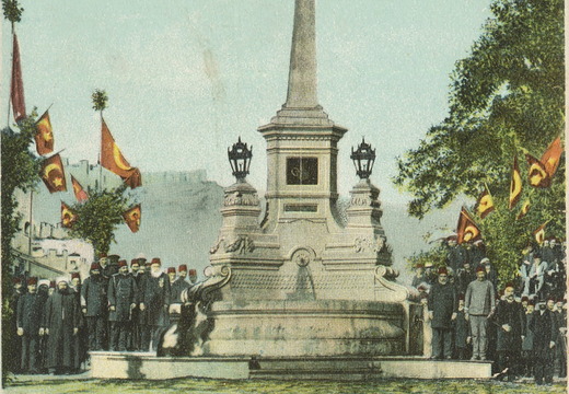 201 Fontaine Hamidié