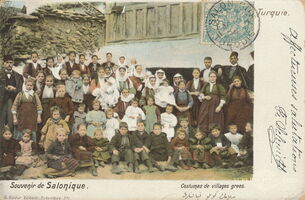 211 costumes de villages grecs