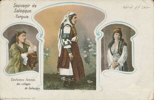 216 Costumes Femmes des villages de Salonique