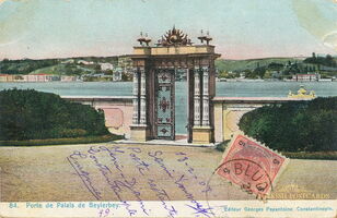 084c Porte de Palais de Beylerbey
