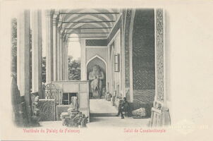 61957 Vestibule du Palais de Faiences