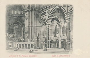 62012 Intérieur de la Mosquée Suleymanié