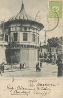 047 Serai-Burnu (Yali-Kiosk)