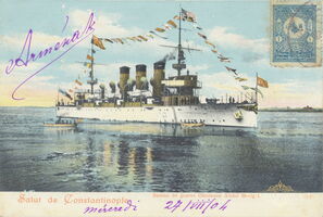 08946 Bateau de guerre Ottomane Abdul-Medgid