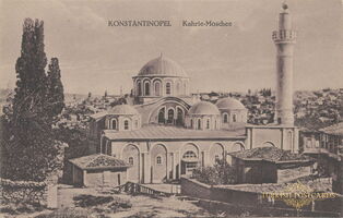 400 Kahrie-Moschee