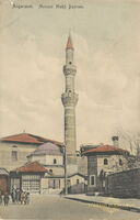 Mosquée Hadji Bayram